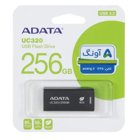 تصویر فلش مموری ای دیتا مدل UC320 USB 3.2 ظرفیت 256 گیگابایت