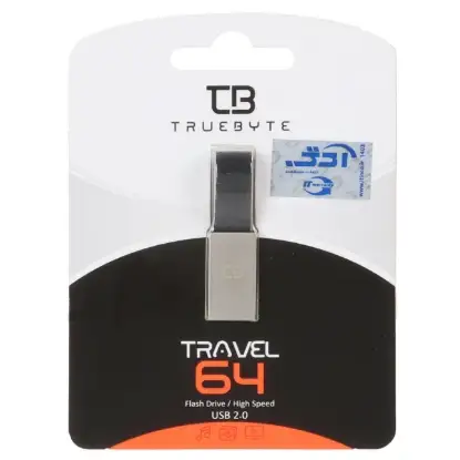نمایش جزئیات فلش مموری تروبایت مدل TRAVEL USB2.0 ظرفیت 64 گیگابایت
