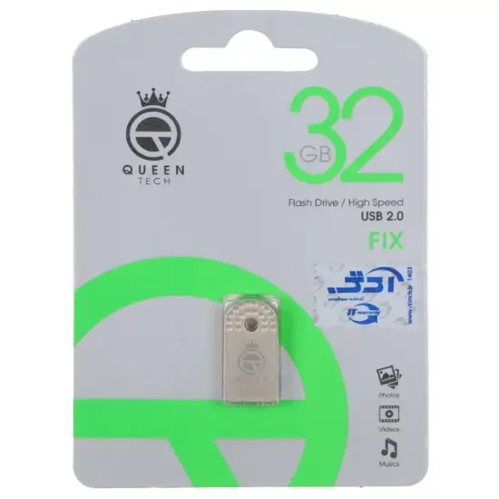 تصویر فلش مموری کوئین تک مدل Fix USB2.0 ظرفیت 32 گیگابایت