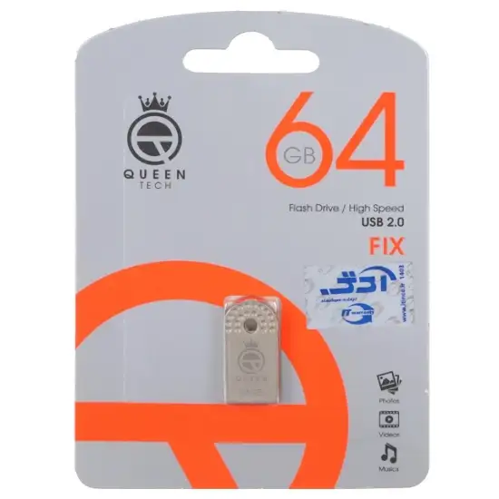 تصویر فلش مموری کوئین تک مدل Fix USB2.0 ظرفیت 64 گیگابایت
