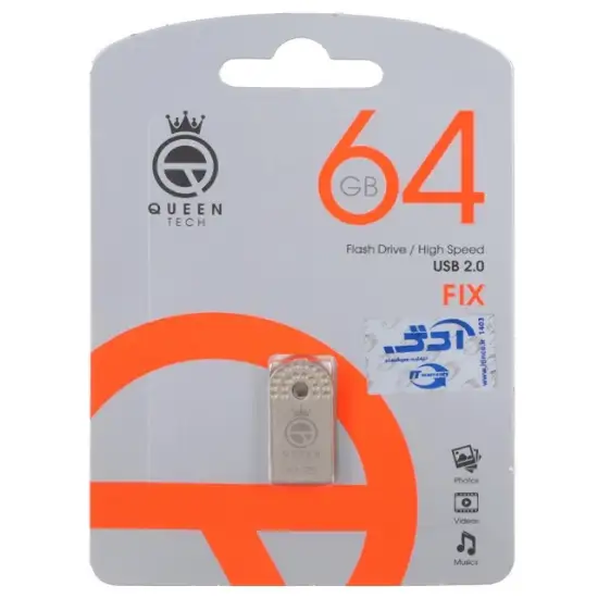 تصویر فلش مموری کوئین تک مدل Fix USB2.0 ظرفیت 64 گیگابایت