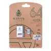 کارت حافظه microSDHC کوئین تک مدل 433X کلاس 10 استاندارد U3 سرعت 65MBps ظرفیت 64 گیگابایت به همراه کارتخوان - تصویر یکم
