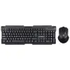 کیبورد و ماوس بی سیم ایکس پی پروداکت مدل XP-W5800N - تصویر یکم