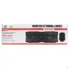 کیبورد و ماوس بی سیم ایکس پی پروداکت مدل XP-W5800N - تصویر دهم