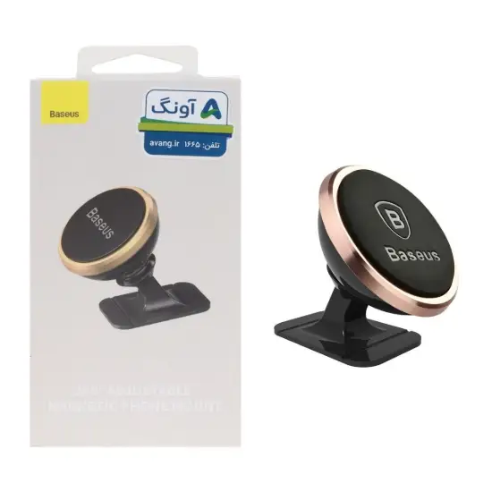 تصویر پایه نگهدارنده گوشی موبایل بیسوس مدل SUCX140015