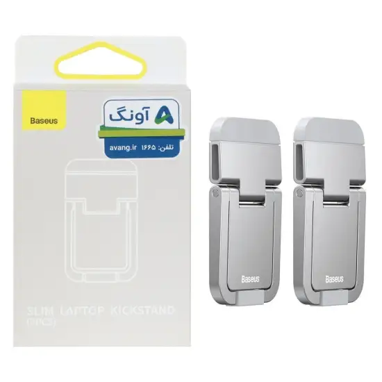تصویر پایه نگهدارنده لپ تاپ بیسوس مدل BS-HN001 بسته 2 عددی