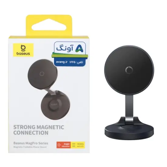 تصویر پایه نگهدارنده گوشی موبایل بیسوس مدل MagPro Series BS-HP016