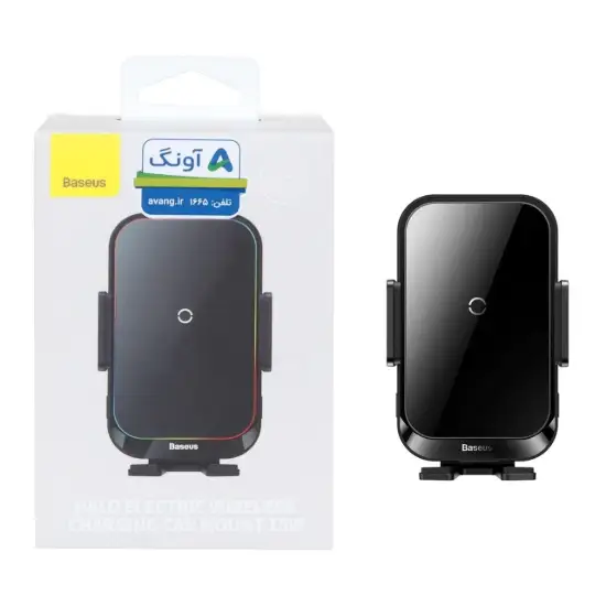 تصویر پایه نگهدارنده و شارژر بی سیم گوشی موبایل بیسوس مدل BS-CM015