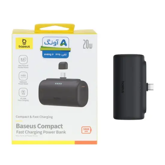 تصویر پاوربانک جیبی بیسوس مدل PPWC05T ظرفیت 5000 میلی آمپر ساعت