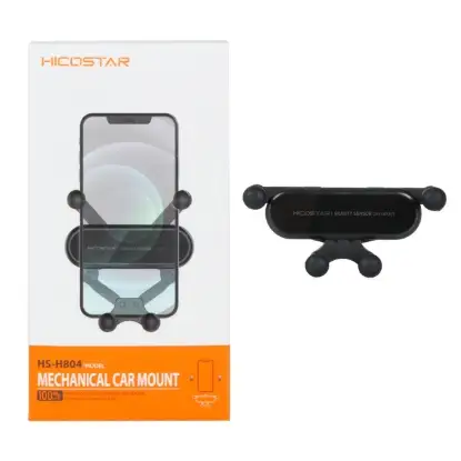 نمایش جزئیات هولدر گوشی موبایل هایکواستار مدل HS-H804
