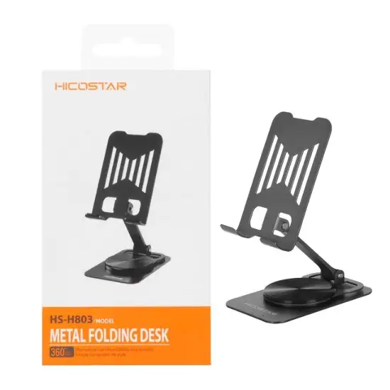 تصویر هولدر گوشی موبایل پایه دار رومیزی هایکواستار مدل HS-H803