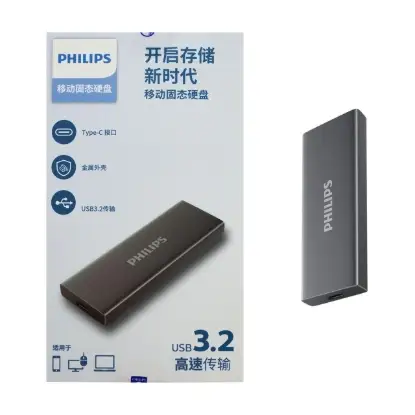 نمایش جزئیات اس اس دی اکسترنال فیلیپس مدل FM61PS100S PS SSD ظرفیت 1 ترابایت
