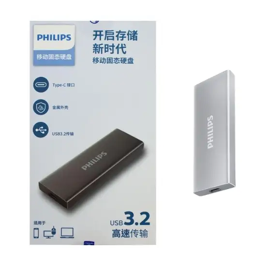 تصویر اس اس دی اکسترنال فیلیپس مدل FM61PS051S PS SSD ظرفیت 512 گیگابایت