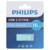 فلش مموری فیلیپس مدل FM10UA016A/93-B USB2.0 ظرفیت 16 گیگابایت - تصویر یکم