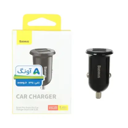 نمایش جزئیات شارژر فندکی فست دو پورت بیسوس مدل Grain Pro CCXML-U