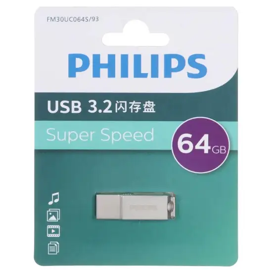 تصویر فلش مموری فیلیپس مدل  FM30UC064S/93 USB 3.2 ظرفیت 64 گیگابایت