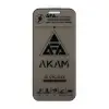 گلس گوشی موبایل شفاف آکام مدل Full Cover Privacy - ESD - تصویر دوم
