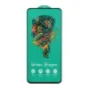 گلس گوشی موبایل شفاف هورو مدل آنتی استاتیک Green dragon - Full Cover - تصویر یکم