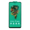 گلس گوشی موبایل شفاف هورو مدل آنتی استاتیک Green dragon - Full Cover - تصویر چهارم
