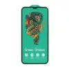 گلس گوشی موبایل شفاف هورو مدل آنتی استاتیک Green dragon - Full Cover - تصویر چهاردهم