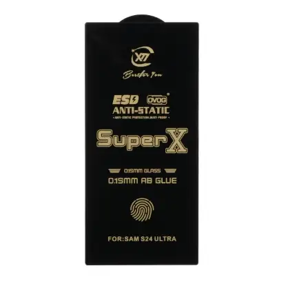 نمایش جزئیات گلس گوشی موبایل شفاف سوپر ایکس مدل آنتی استاتیک  Full Cover