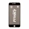 گلس گوشی موبایل شفاف سوپر ایکس مدل Full Cover OG Privacy - تصویر دوم