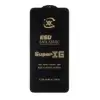 گلس گوشی موبایل شفاف سوپر ایکس جی مدل آنتی استاتیک Full Cover - تصویر یکم