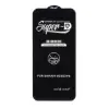 گلس گوشی موبایل شفاف میتوبل مدل Full Cover Super D - ESD - تصویر سوم