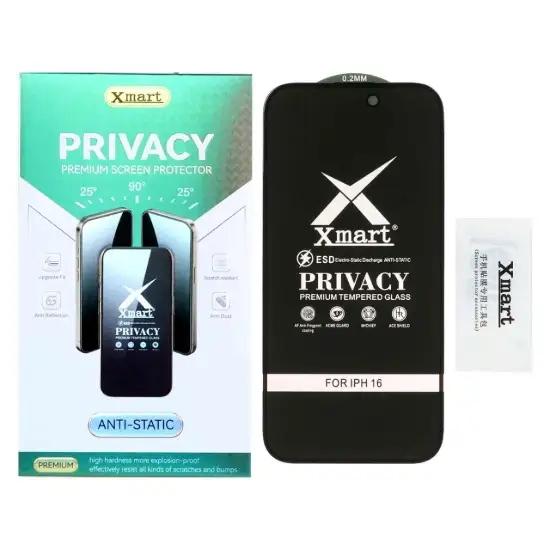 تصویر گلس گوشی موبایل شفاف ایکس مارت مدل Full Cover - Privacy