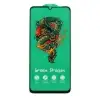 گلس گوشی موبایل شفاف هورو مدل آنتی استاتیک Green dragon - Full Cover - تصویر بیست و هفتم