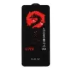 گلس گوشی موبایل شفاف هورو مدل Full Cover ESD - تصویر بیست