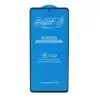 گلس گوشی موبایل شفاف آگ مدل آنتی استاتیک مات Full Cover Super S - تصویر دوم