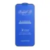 گلس گوشی موبایل شفاف آگ مدل آنتی استاتیک مات Full Cover Super S - تصویر پانزدهم
