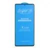 گلس گوشی موبایل شفاف آگ مدل آنتی استاتیک مات Full Cover Super S - تصویر بیست و دوم