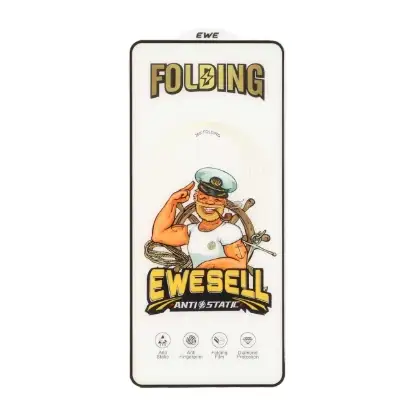 نمایش جزئیات گلس گوشی موبایل شفاف ایوسل مدل Folding آنتی استاتیک Full Cover