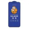 گلس گوشی موبایل شفاف هی بینگو مدل  Full Cover - تصویر یکم