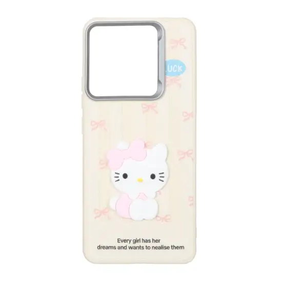 تصویر قاب گوشی موبایل  مدل Texture عروسک برجسته گربه