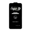 گلس گوشی موبایل میتوبل مدل Full Cover Super D - ESD - تصویر هفدهم