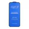 گلس گوشی موبایل شفاف آگ مدل آنتی استاتیک مات Full Cover Super S - تصویر بیست و هشتم
