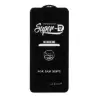 گلس گوشی موبایل میتوبل مدل Full Cover Super D - ESD - تصویر بیست