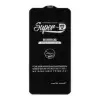 گلس گوشی موبایل میتوبل مدل Full Cover Super D - ESD - تصویر بیست و پنجم