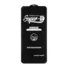 گلس گوشی موبایل میتوبل مدل Full Cover Super D - ESD - تصویر بیست و هشتم