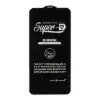 گلس گوشی موبایل میتوبل مدل Full Cover Super D - ESD - تصویر بیست و نهم