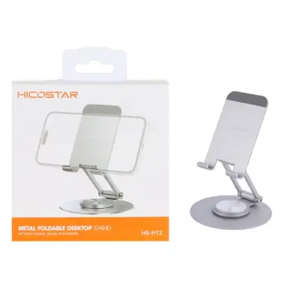 نمایش جزئیات هولدر گوشی موبایل پایه دار هایکواستار مدل HS-H12