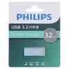 فلش مموری فیلیپس مدل FM10UA032A/93-B  USB 3.2 ظرفیت 32 گیگابایت - تصویر یکم