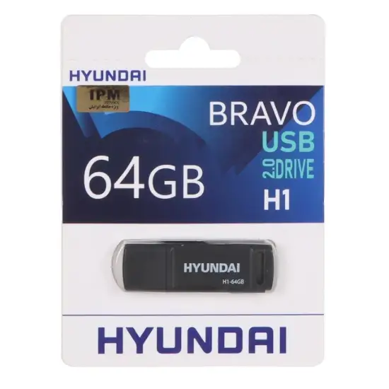 تصویر فلش مموری هیوندای مدل Bravo H1 USB 2.0 ظرفیت 64 گیگابایت