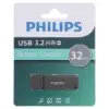 فلش مموری فیلیپس مدل  FM11UA032B/93 USB USB 3.2 ظرفیت 32 گیگابایت - تصویر یکم