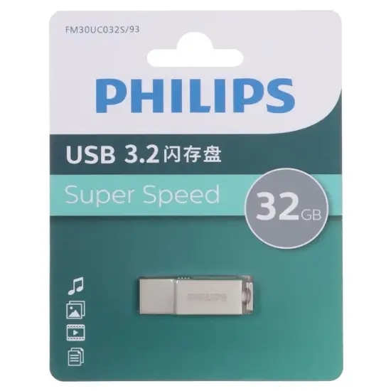 تصویر فلش مموری فیلیپس مدل  FM11UA032B/93 USB USB 3.2 ظرفیت 32 گیگابایت