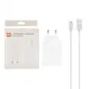 شارژر دیواری 33 وات تک پورت شیائومی مدل MDY-11-EZ به همراه کابل شارژ USB-C - تصویر یکم