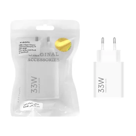 تصویر شارژر دیواری 33 وات تک پورت شیائومی مدل MDY-16-EF